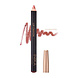Inika Organic Lippenkonturenstift Rose Nude Inika Organic Lippenkonturenstift Rose Nude