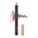 Inika Organic Lippenkonturenstift Pink Nude Inika Organic Lippenkonturenstift Pink Nude