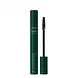 Love Ethical Beauty Black Natural Mascara Love Ethical Beauty Black Natural Mascara
