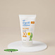 Green People Enfants Crème solaire SPF30 • 150 ml Green People Enfants Crème solaire SPF30 • 150 ml