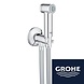 Grohe toilet shower trigger with stopcock Grohe toilet shower trigger with stopcock