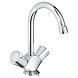 Grohe Grohe Costa-L wastafelmengkraan met ketting en hoge uitloop chroom Grohe Grohe Costa-L wastafelmengkraan met ketting en hoge uitloop chroom