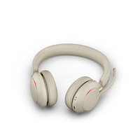 Evolve2 65 UC Stereo USB-A (Beige)