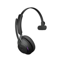 Evolve2 65 USB-A MS MONO (BLACK)