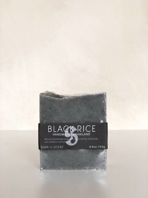 Zeepblok Black Rice | 250 gr