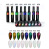 Mega Beauty Shop® Aurora pigment pen  Red-Lilac-Gold