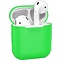  Siliconen Bescherm Hoesje Case Cover voor Apple AirPods 1 Hoes Groen