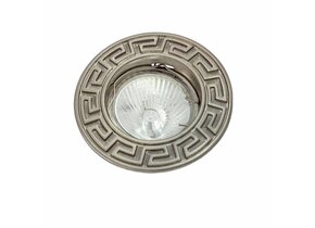 Einbaurahmen für LED MR16/GU10 Rund Schwenkbar Motiv Nickel Matt Gebürstet