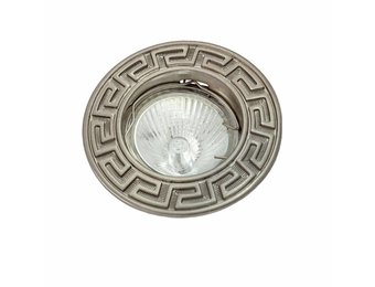 Einbaurahmen für LED MR16/GU10 Rund Schwenkbar Motiv Nickel Matt Gebürstet