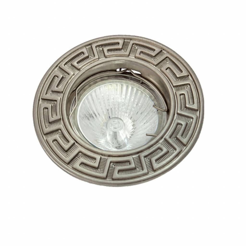 Einbaurahmen für LED MR16/GU10 Rund Schwenkbar Motiv Nickel Matt Gebürstet