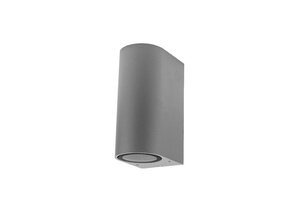 Wandlampe mit GU10 Fassung 2-fach Zylinder Silber IP44