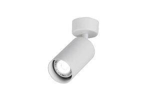 Deckenstrahler GU10 Aluminium schwenkbar Weiß