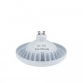 15W LED GU10/AR111 Spot 30° Warmweiß