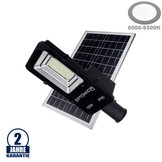 35W LED Solar Straßenleuchte 6000K IP65