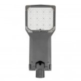 100W LED Straßenleuchte Professional Moso 5700K