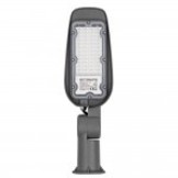 30W LED Straßenleuchte Neutralweiß IP65