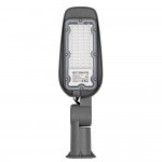 30W LED Straßenleuchte Warmweiß IP65