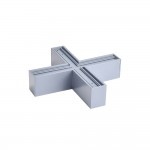 15W X-Verbinder für Linearleuchte Slim Professional Silber Neutralweiß 5381