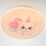 65W Kinderzimmerleuchte PINK KITTY Farbwechsel 3000K-6000K