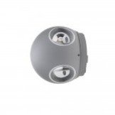 4W LED Wandleuchte Kugel Up and Down, Left and Right Grau IP54 Neutralweiß