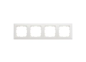 Siemens 4-fach Rahmen titanweiß DELTA line