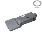 75W LED Straßenleuchte Professional Moso 0-10V Dimmbar 5700K