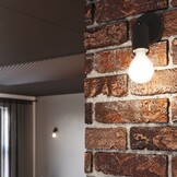 Wandleuchte FORNES 1 schwarzg