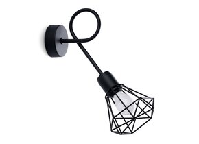 Wandleuchte ARTEMIS 1S schwarz