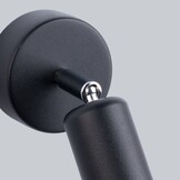 Wandleuchte FORNES 1 schwarzg