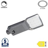 100W LED Straßenleuchte Moso 0-10V Dimmbar mit Dämmerungssensor 5700K
