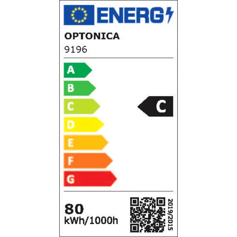 80W LED Straßenleuchte Professional Moso 5700K