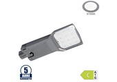 80W LED Straßenleuchte Professional Moso 5700K