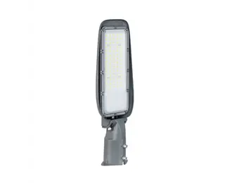 LED Straßenleuchte 50W warmweiß 3000K, 5000lm, IP65