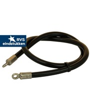 Stahlkabel/Schlaufenseil Spezialschloss 80cm Schwarz