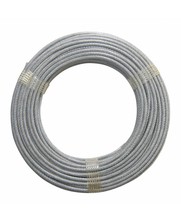 PVC Stahlseil gebündelt, 20 Meter, 2-3mm