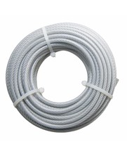 Steel cable bundled PVC 4-5mm 20m