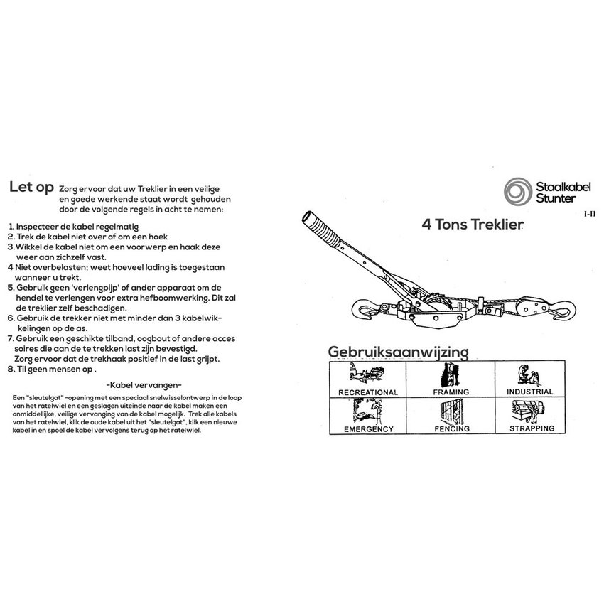 Pulling winch Double Wire Rope 4 Ton