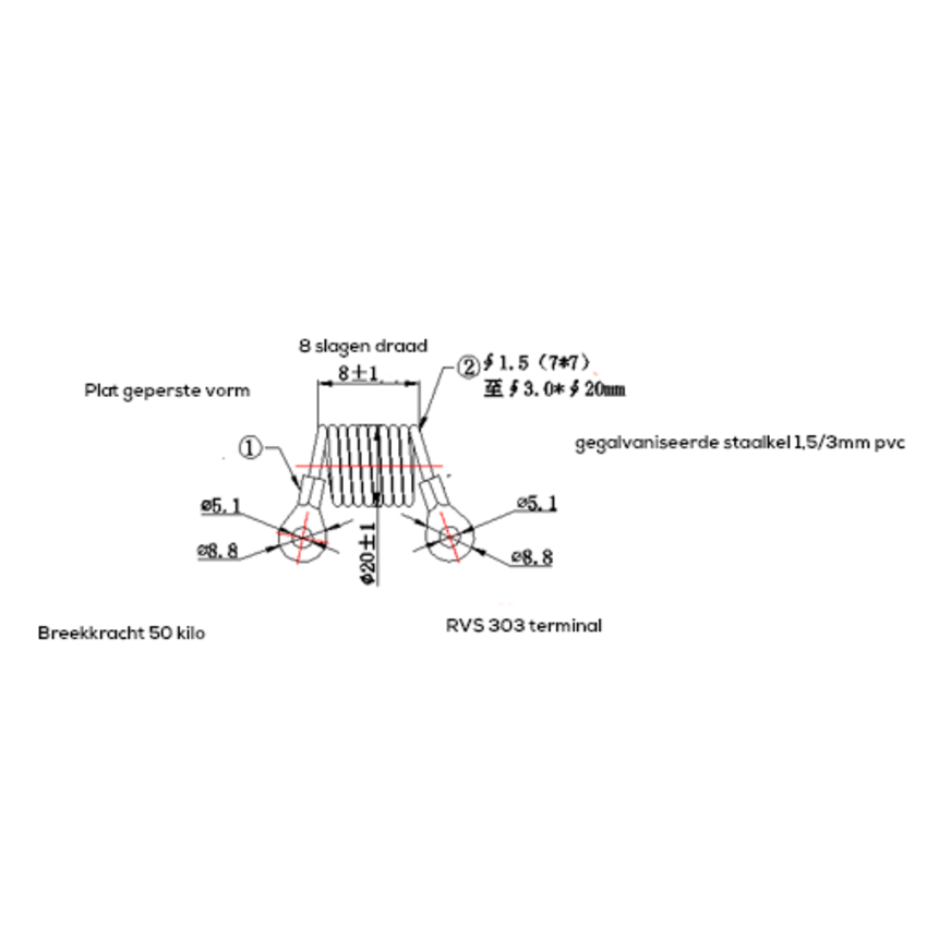 Erweiterbare Stahlseil 30cm