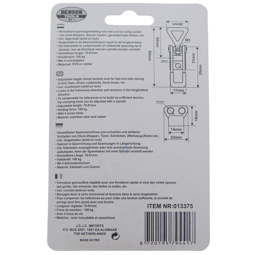 Spannungsverschluss einstellbar 60mm - mit 100kg Haltekraft - 2 stück