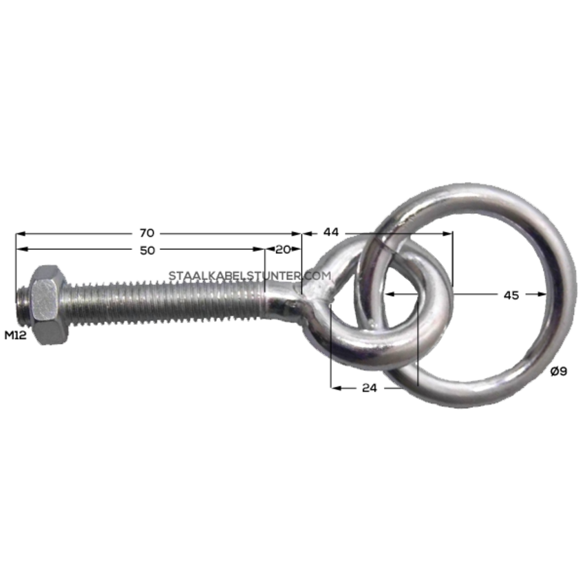 docking ring metric 7cm