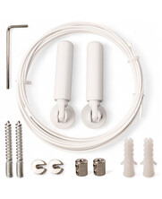 Aufhängesystem für Stahlseilvorhänge Weiß