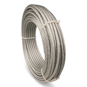 PVC Stahlseil 2-3mm 20m