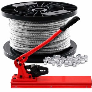 Drahtseil 4 mm 100 meter Aktionspaket