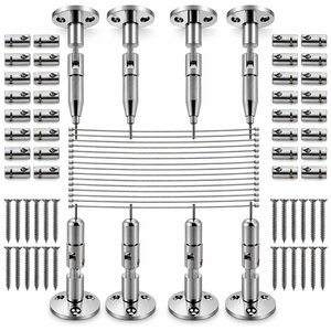 Technx Kabel-Wein-System