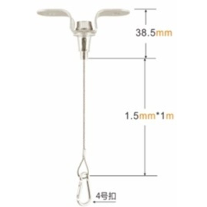 Aufhängesystem mit Drahtseil 3