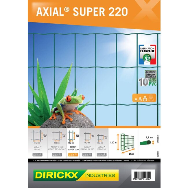 Tuingaas Gaas Axial Super| Diverse hoogtes | Geplastificeerd