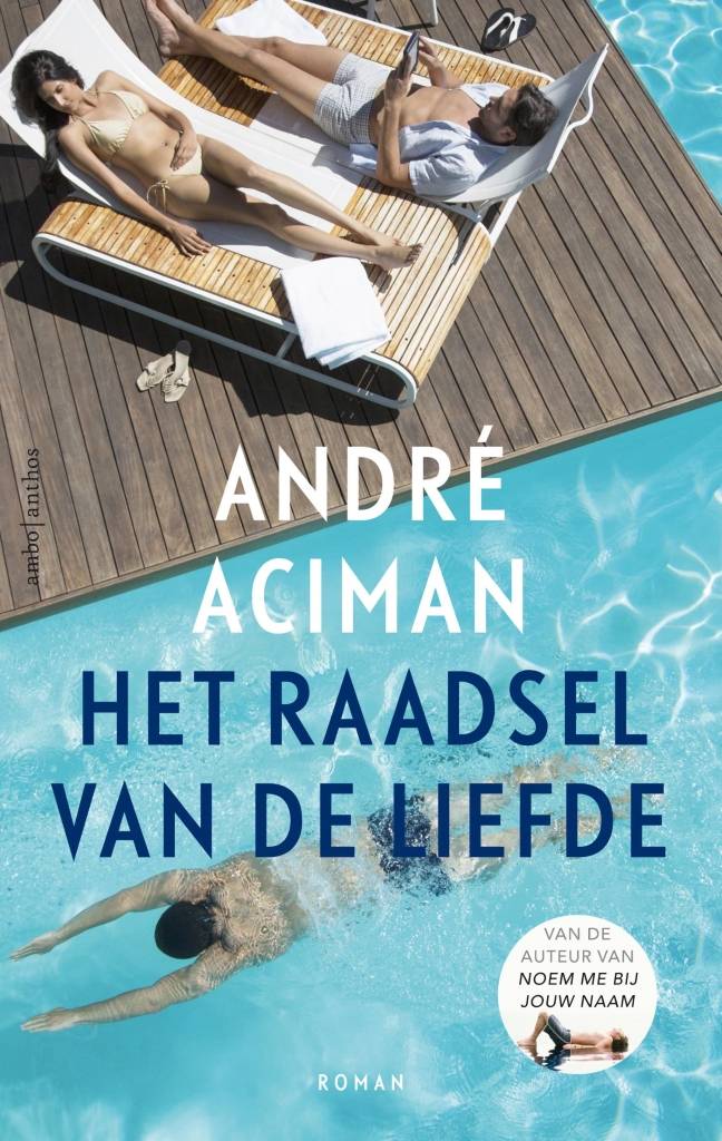 andré aciman andré aciman