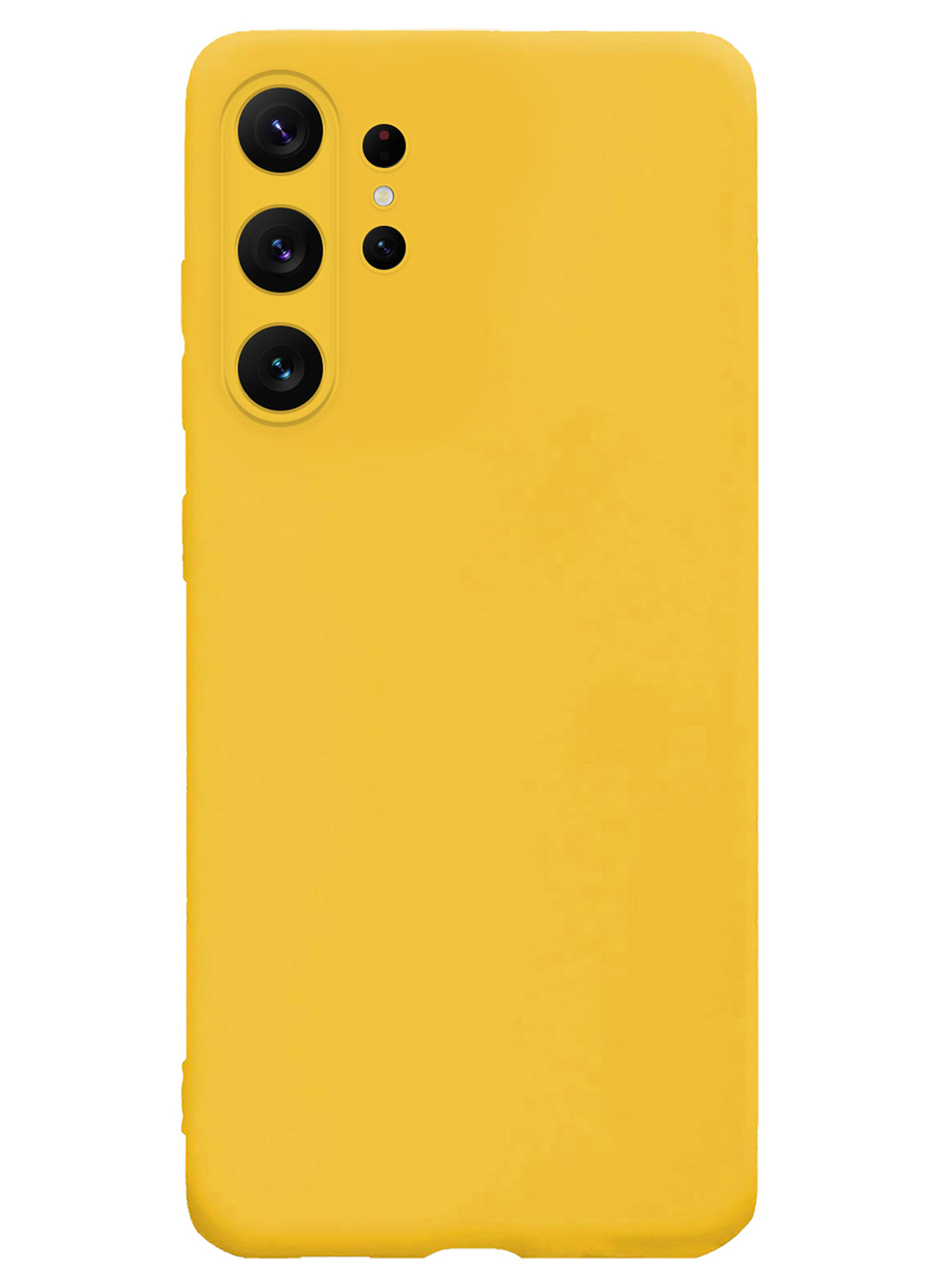 NoXx Hoes Geschikt voor Samsung S23 Ultra Hoesje Cover Siliconen Back Case Hoes - Geel - 2x