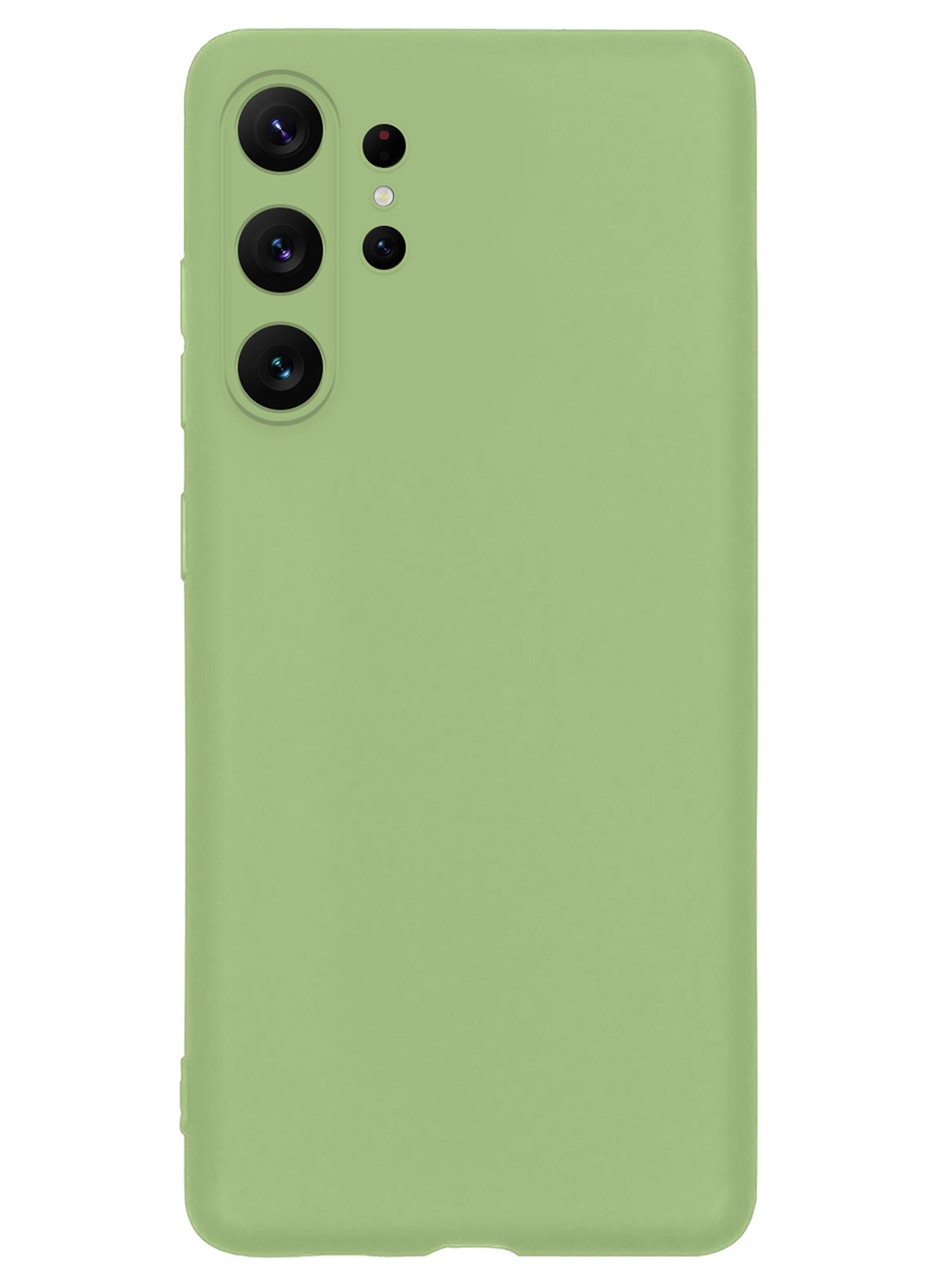 NoXx Hoes Geschikt voor Samsung S23 Ultra Hoesje Cover Siliconen Back Case Hoes Met Screenprotector - Groen