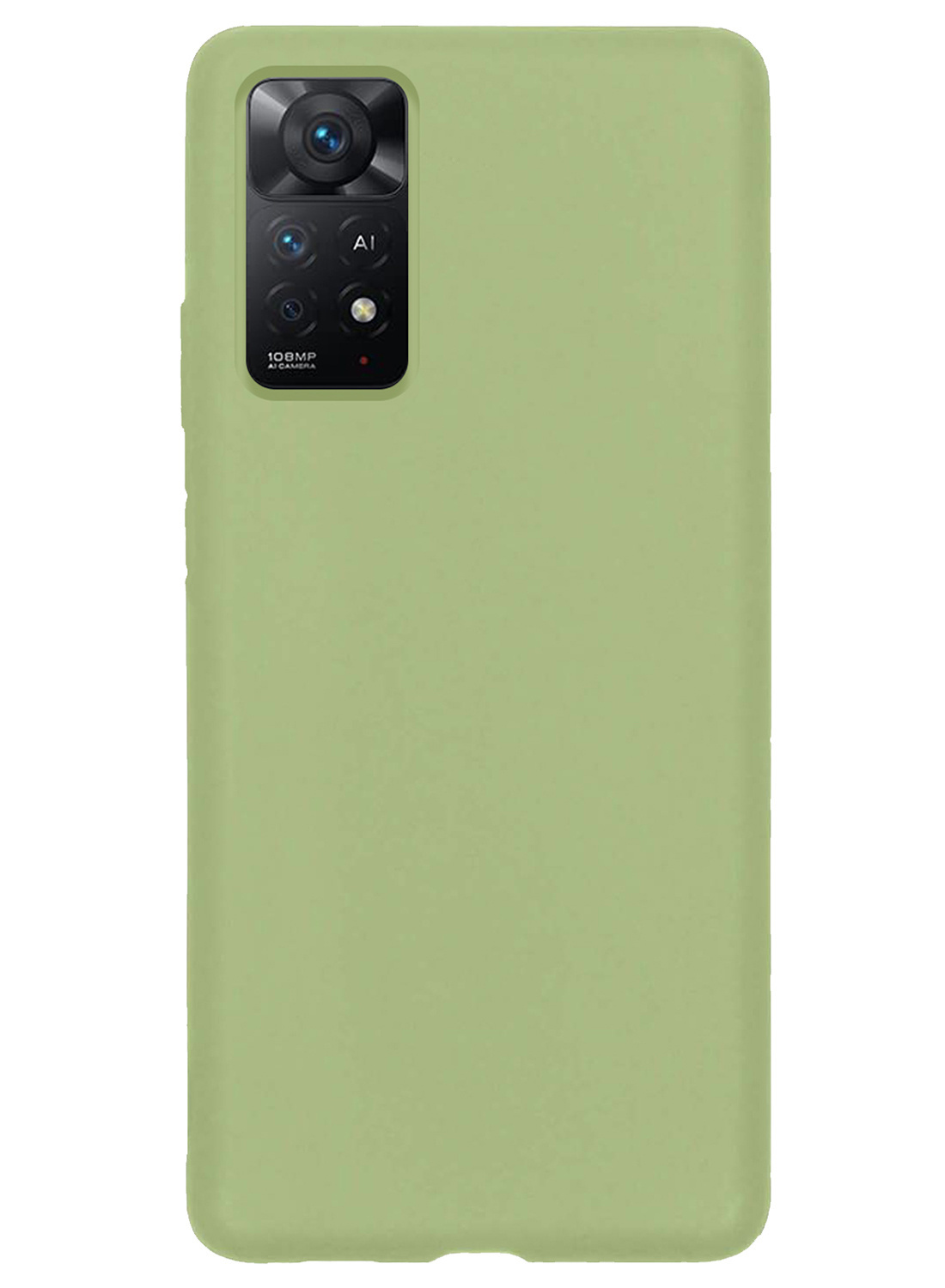 NoXx Hoes Geschikt voor Xiaomi Redmi Note 11 Hoesje Cover Siliconen Back Case Hoes Met Screenprotector - Groen